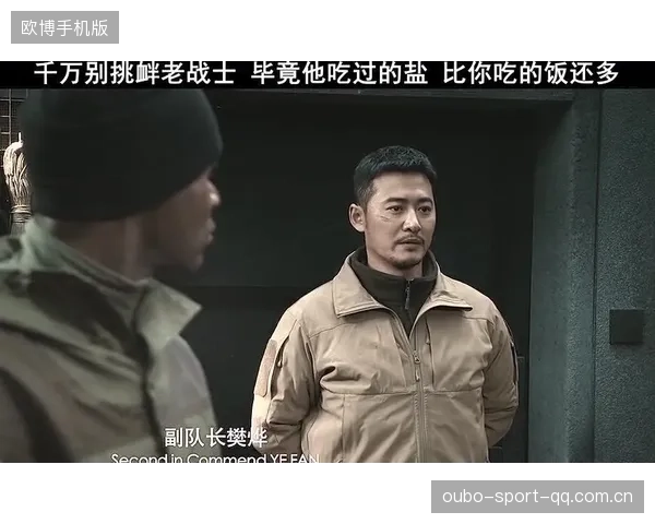 阿卡年轻气盛越战越强